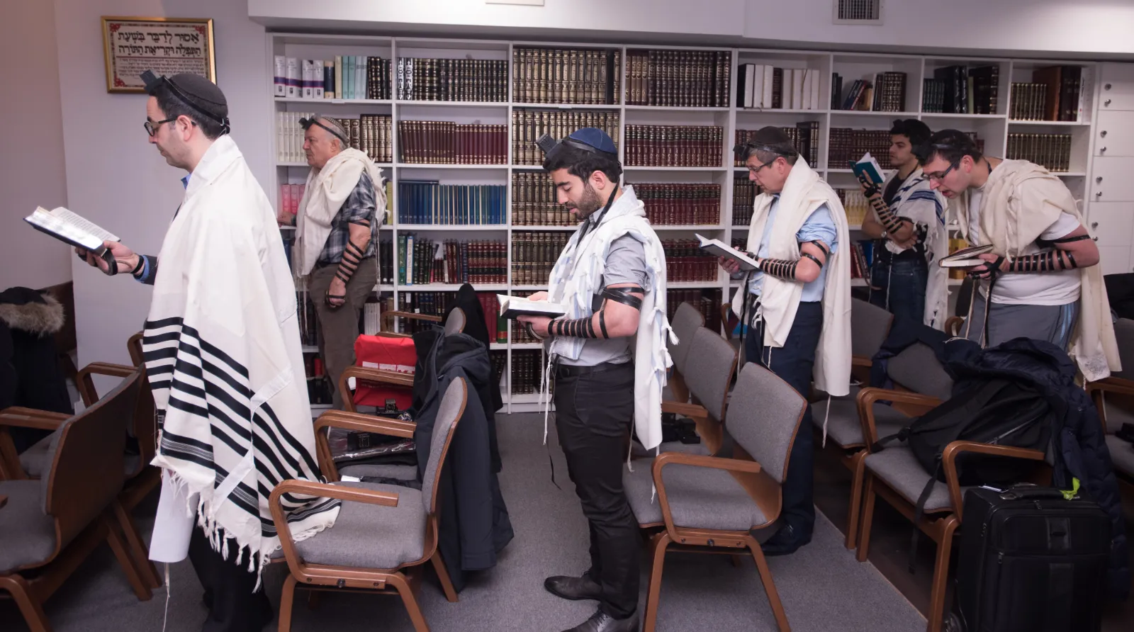 beth midrash