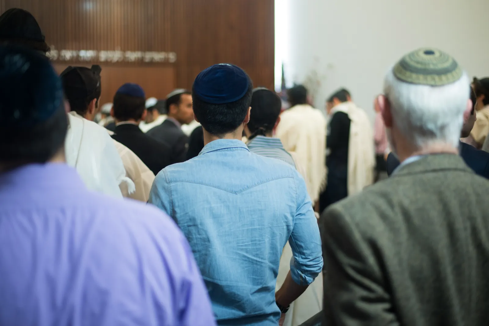 Congregation Magen David community
